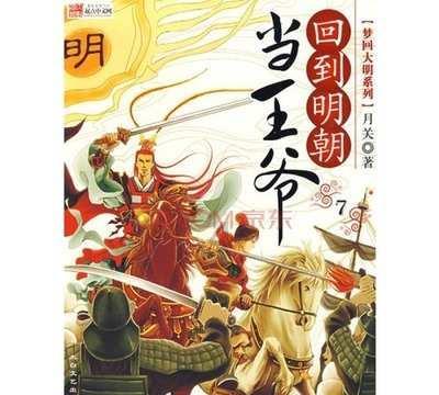火柴算算数